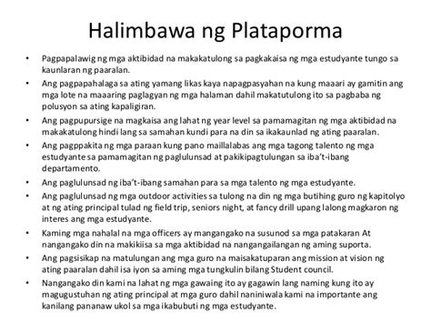 plataporma ng sk kagawad